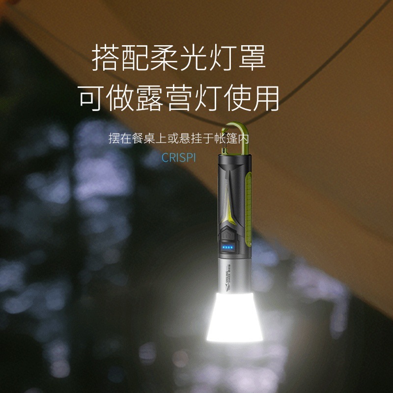 伸缩变焦迷你户外露营手电COB泛光侧灯锁扣设计便携式手电|undefined