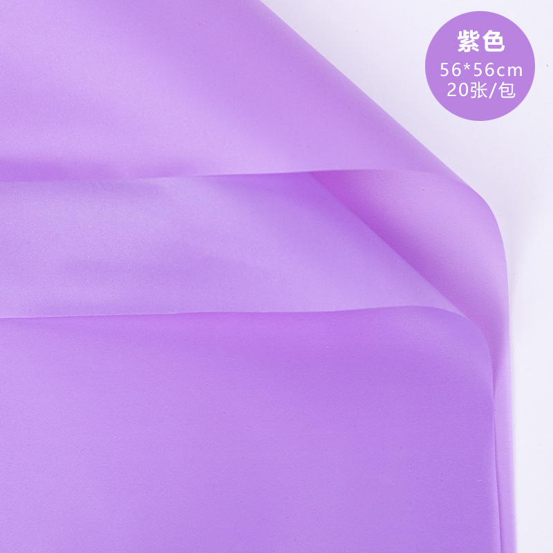 Papel de envolver regalo de alta calidad, papel mate de color sólido, papel liso coreano, ramo impermeable al por mayor, papel de envolver floral