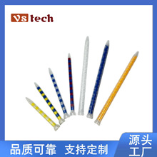 MC13-36���A�ڰ�ɫ�Sɫ�o�B��Ϲܻ��Ч���������S�Ҷ������l