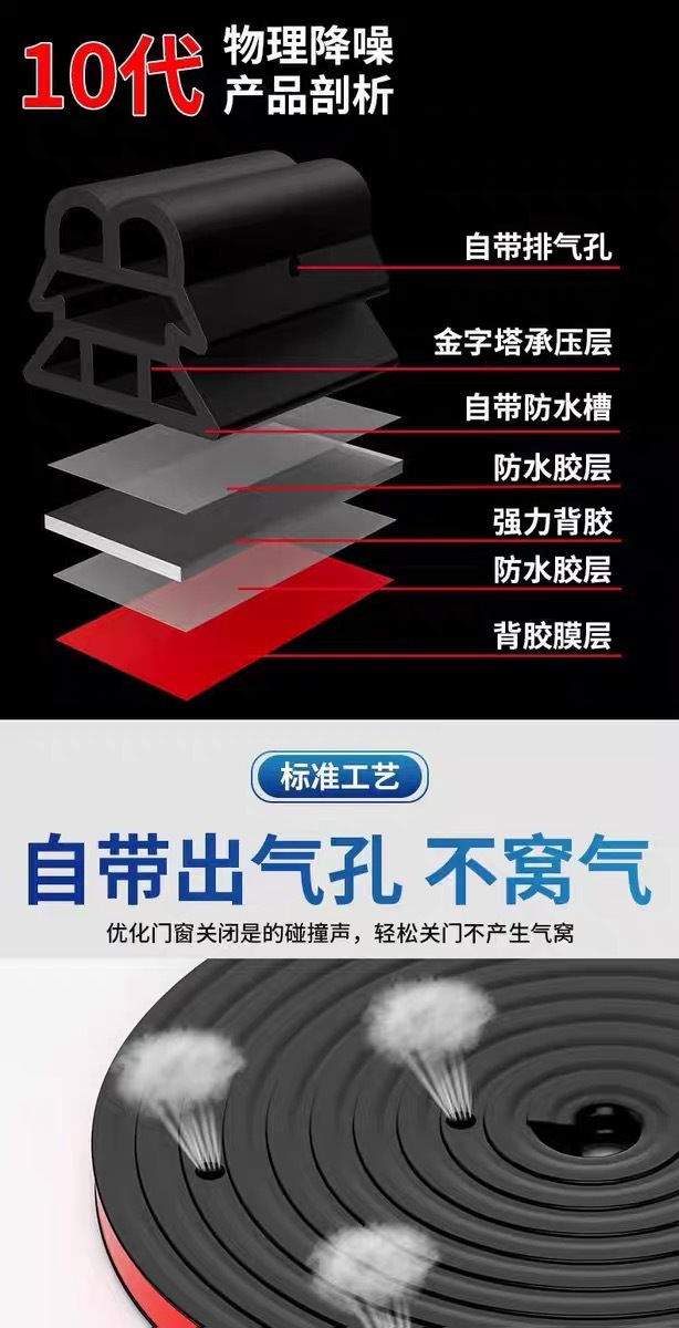 微信图片_20240229095203