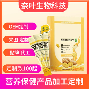 �羳���� ��֭��Һ�B��֭ �����N��ș���߲� 14���b�S��ֱ��