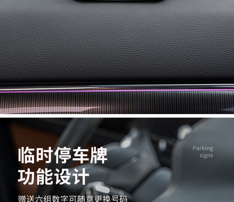 Car Anti-Slip Mat, Car Mobile Phone Holder, Central Control Instrument Panel, Car Interior Ornaments and Storage Supplies, High Temperature Resistance, Cross-Border