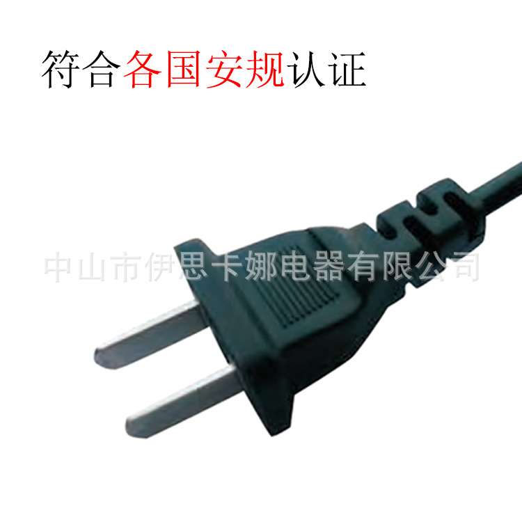 厂家供应 纯铜电源线插头 二芯插头 三芯插头 家用电器电源线插头