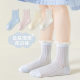 Girls' Socks Thin Summer Bow Sweat-Absorbing Breathable Odor-proof Mesh Socks for Large Children and Girls Boneless Curled Medium Tube