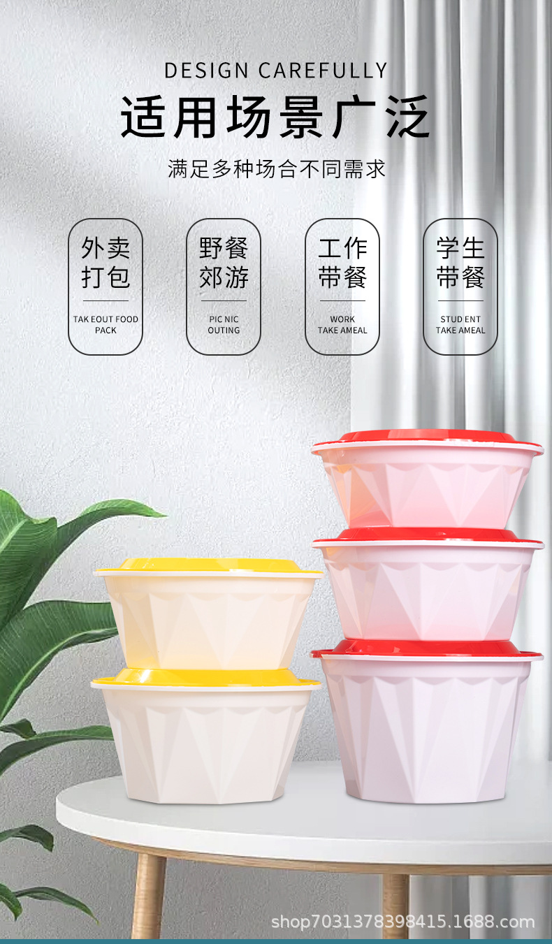 砖石碗_08.jpg