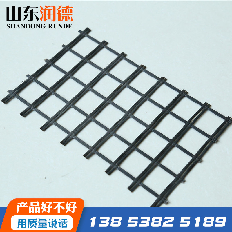 贵州玻纤格栅玻璃纤维格栅 白改黑工程自粘式玻纤土工格栅价格|ms