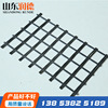 Guizhou Grille Glass fibre Grille White to black engineering Self-adhesive Soil Grille Price