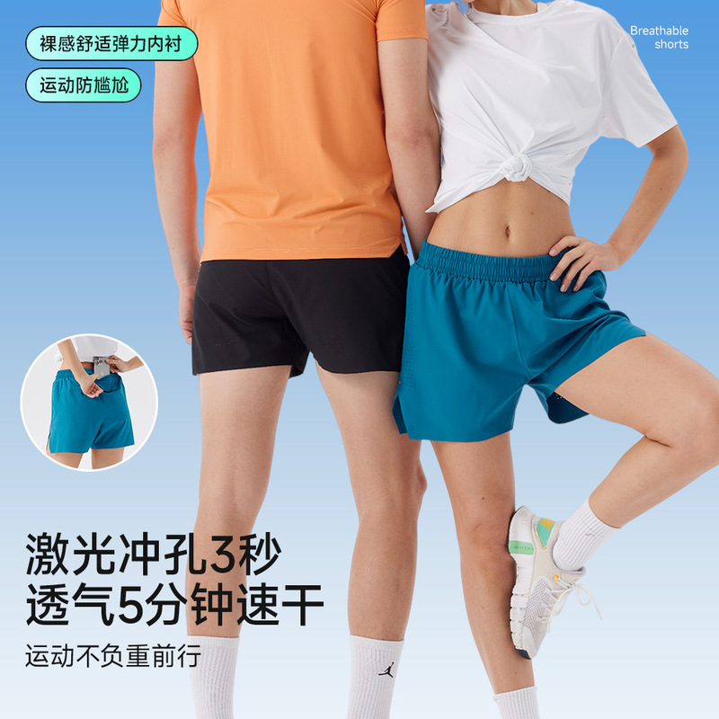 AIMP Cross-Border Two-in-One Running Marathon Quick-Dry Shorts for Men and Women, Breathable Fitness Basketball Sports Shorts AIMP Cross-Border Two-in-One Running Marathon Quick-Dry Shorts for Men and Women, Breathable Fitness Basketball Sports Shorts