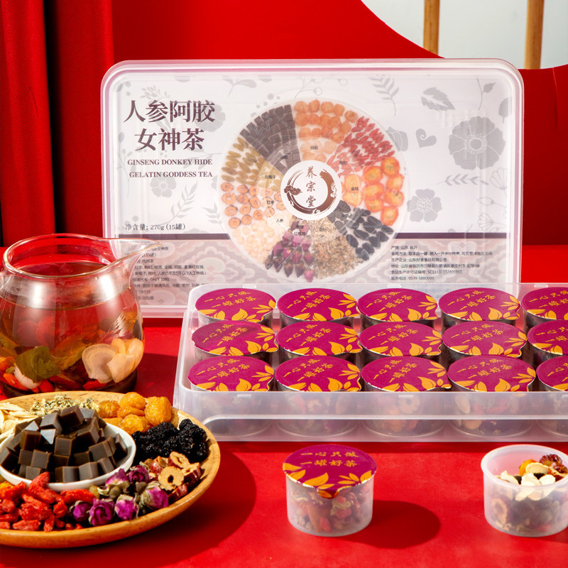 Ginseng and Aqiao Goddess Tea 15 Cans/Box Red Ginseng Women's Health Tea Small Cans Girls' Combination Herbal Tea Source Factory Ginseng and Aqiao Goddess Tea 15 Cans/Box Red Ginseng Women's Health Tea Small Cans Girls' Combination Herbal Tea Source Factory