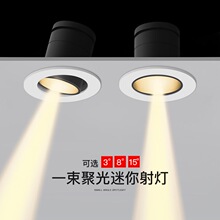 һ����V�۹��������0�����Χ8΢��С�Ƕ�Ƕ��ʽ��ɵ�3W310��׼