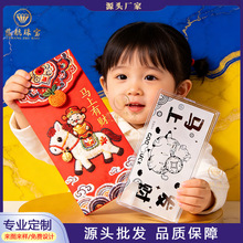 ���999 �y�nƱ��I�YƷ����