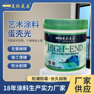 ˇ�g��Ʒ���c����ɫ���ˇ�g�߶ˉT�ϻòʚWʽ��ˇ�g���bT��