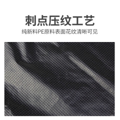 58C160L garbage bag 50 pieces thickened full material suitable for home, hotel, motel, household use large plastic bag