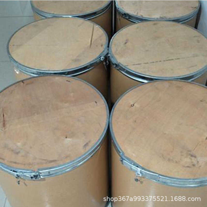 二氢燕麦生物碱   697235-49-7   样品 1千克整包装供应