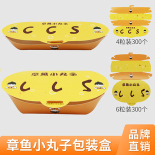���]�Ӻ����~С���Ӻ�����������һ���Դ����6���b4�����b��