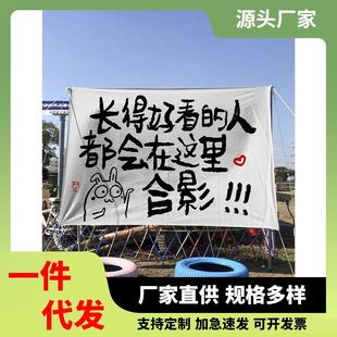 ���ℓ�����ִ򿨒첼�I��¶�I�Շ����b�Ұ�⽼�β��ñ�����