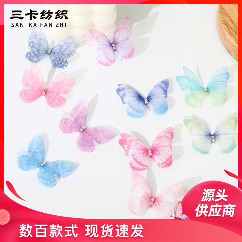 Double three-dimensional plus diamond gauze Butterfly Dream I mesh butterfly diy bride hair accessories headdress material wholesale