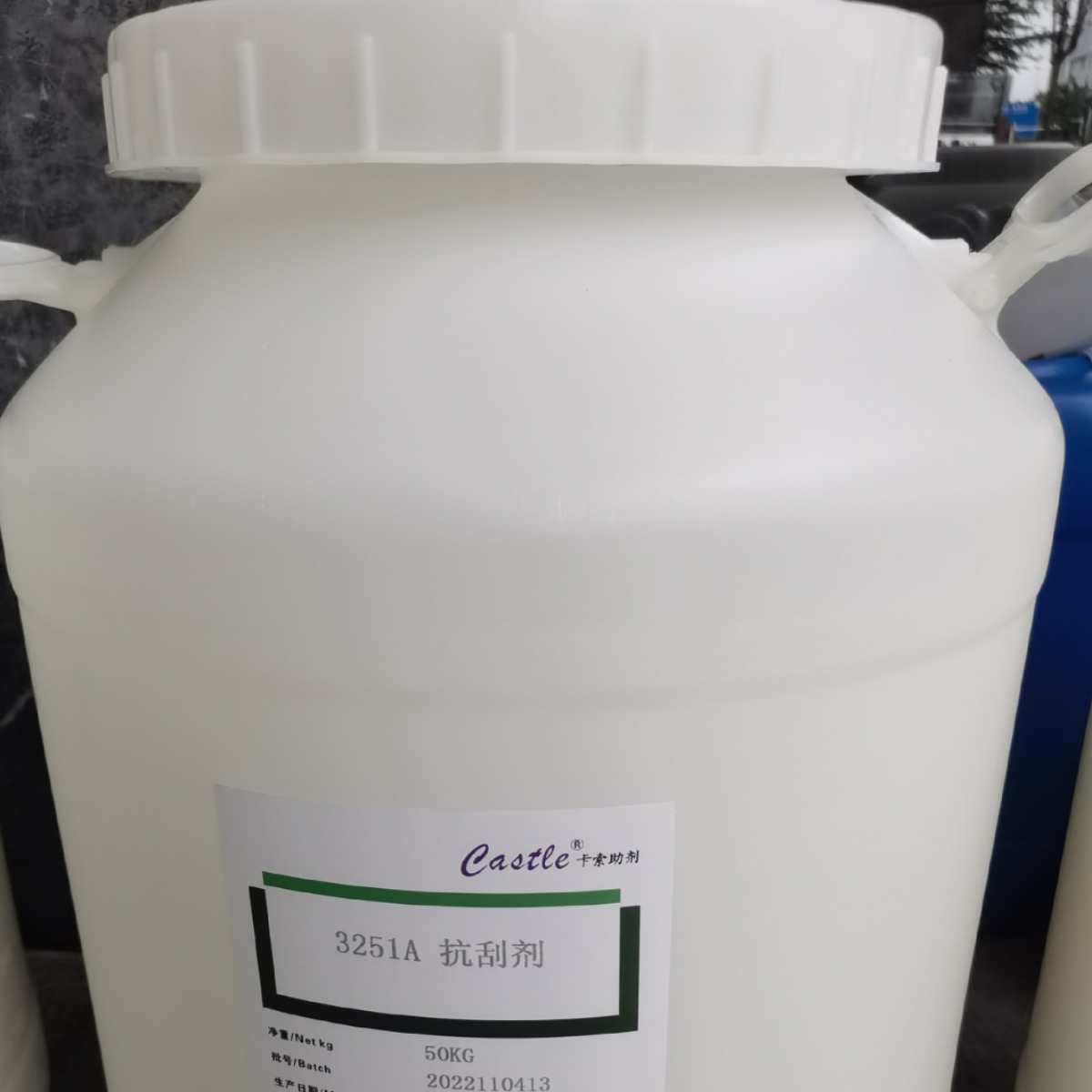 3251A水性增硬耐磨剂纸上光油手感剂代DC-51有机硅抗刮伤助剂