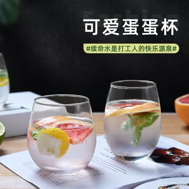 ins厂家供应杯子玻璃红酒杯可印刷图案蛋杯450ml慕斯杯亚马逊