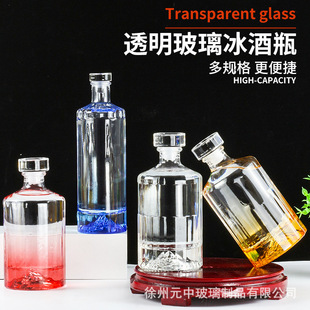 ͸�������׾�ƿ500ml�Pɽ��ƿ�������_ɽ������ƿ��ᄾƷ��bƿ