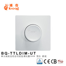 ǰ���ؿɿع��{����0-10V�{����DALI��������춵˷��˚W��ͨ��