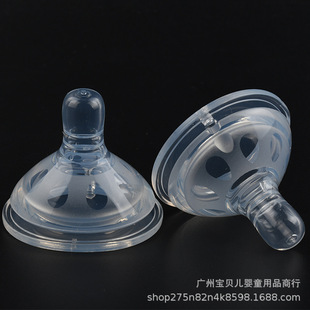 �����냺���� ���ڏ�50mm͸�������o������ ʳƷ��Һ�B���z����