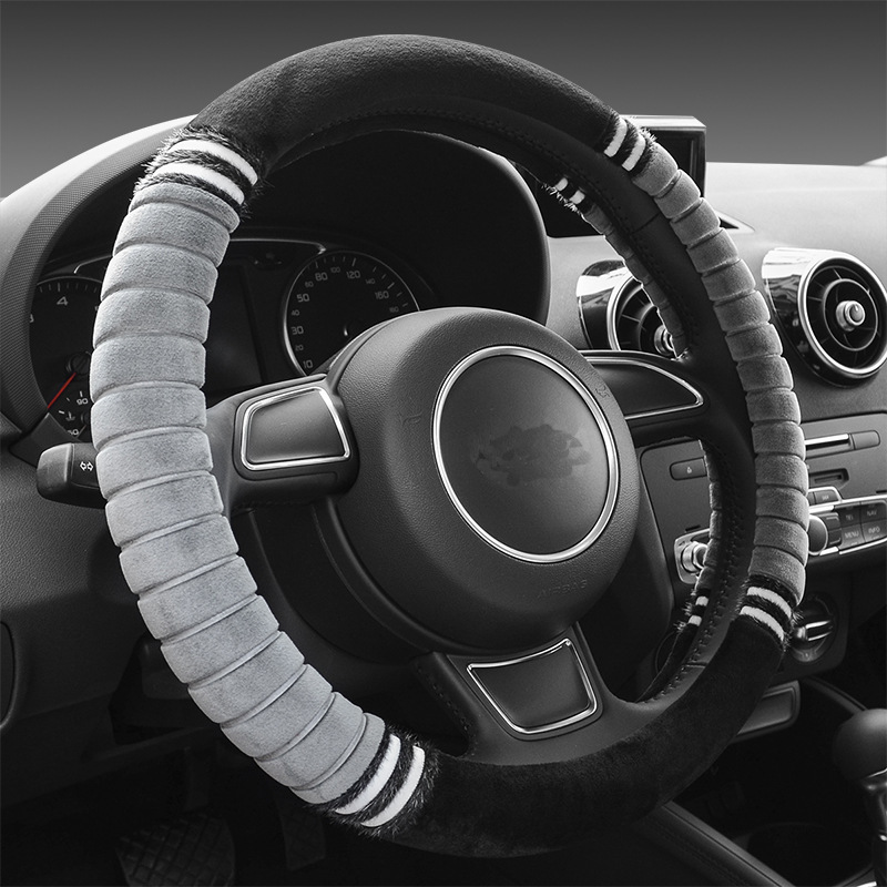 冬季毛绒汽车方向盘套车用短毛绒把套手缝汽车内饰方向盘套把套