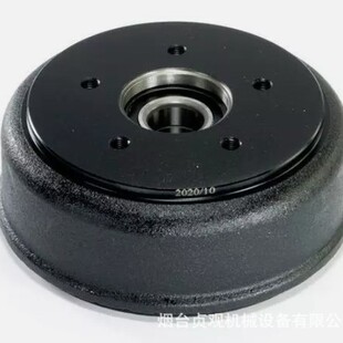 Knott 20-2425/1 brake drum with compact bearing 200x 50 LK 112x 5 26979