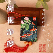 ���~���~�ɻ����l���g�ɻ��Ǝ����N�����Ғ����ˇƷ���