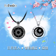 totwoo��������H�Б��本�觵������ِؑ��h���������˹��Y��