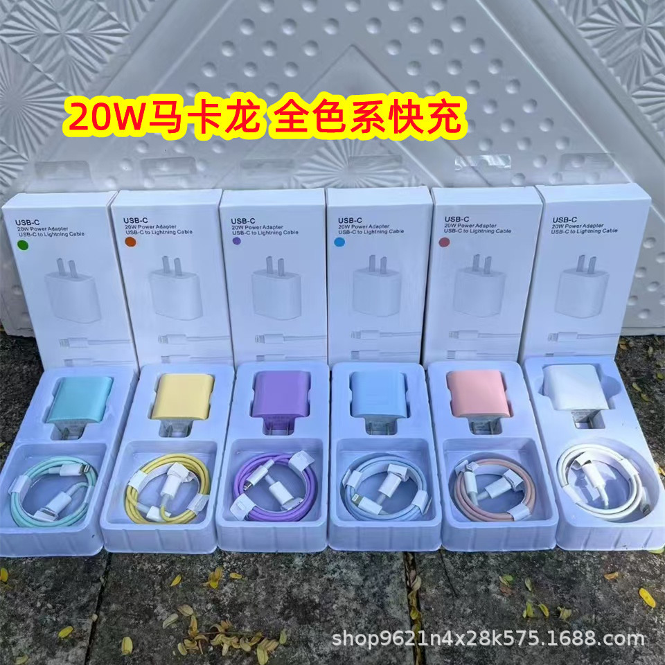 Nuevo color macaron 20W PD caja de carga rápida cable de datos tipo c para cargador de Apple en stock