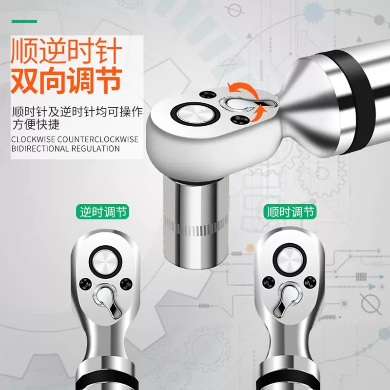 预置式扭力扳手胜利仪器工业级汽修高精度数显扭矩棘轮扳手