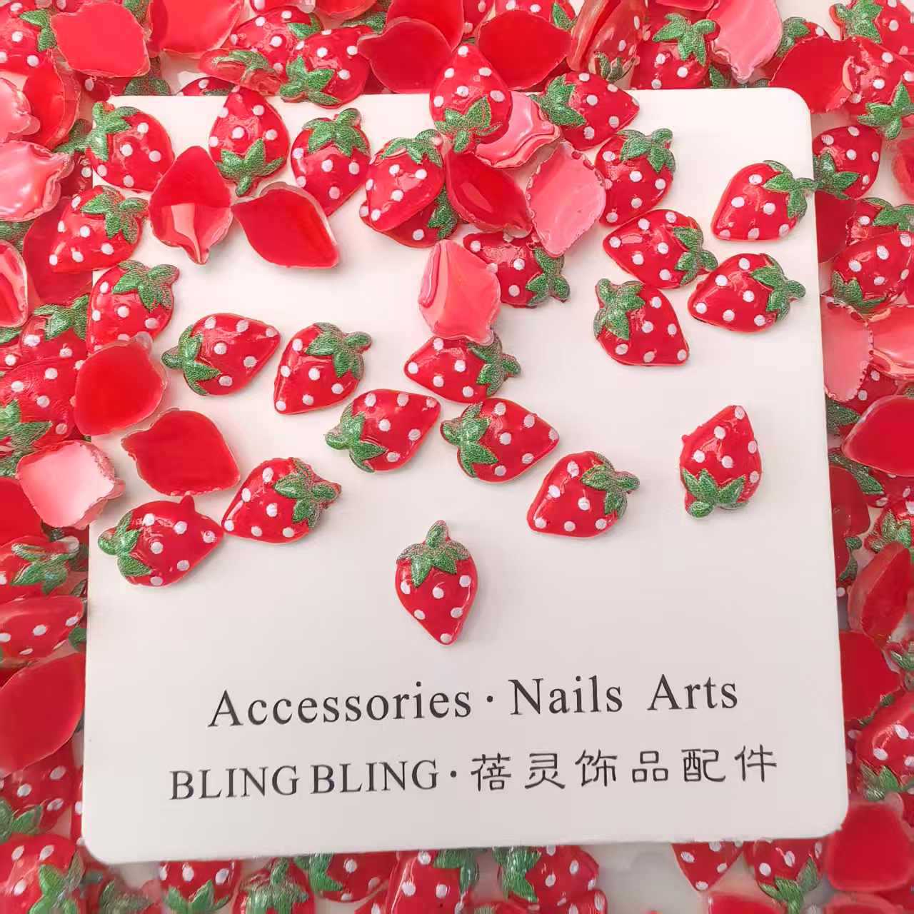 草莓饰品配件美甲饰品批发_07.jpg