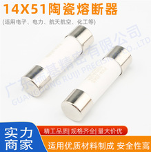 PV14 14X51 5-32A/1500V�۔��� �����ӕr�f�ñ����U�z�մ��۔���