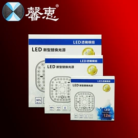 LED球泡灯;LED蜡烛灯;LED应急灯