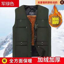 �ﶬ��ʿ�����걣ů�ӽq�O���ˮ�R�׽�����ڴ��OӋ���m͸��