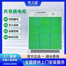 ���fͨ12�}���ܓQ늙� ���u�ƿ܇����Q�վ �늳ؓQ늙��S��