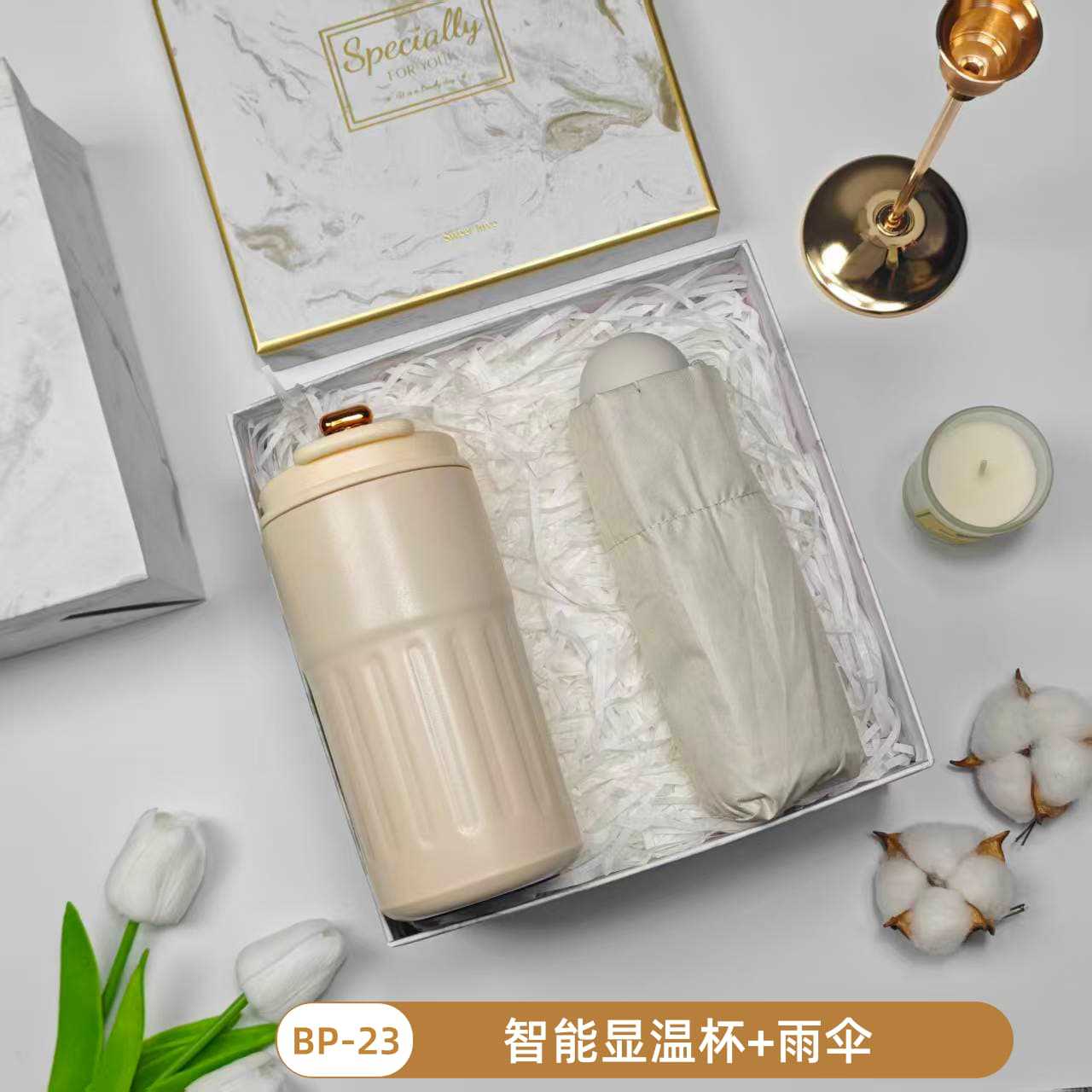 Caja de regalo fresca de verano, regalos prácticos para clientes, regalos prácticos para actividades de apertura, regalos pequeños para banquetes de graduación
