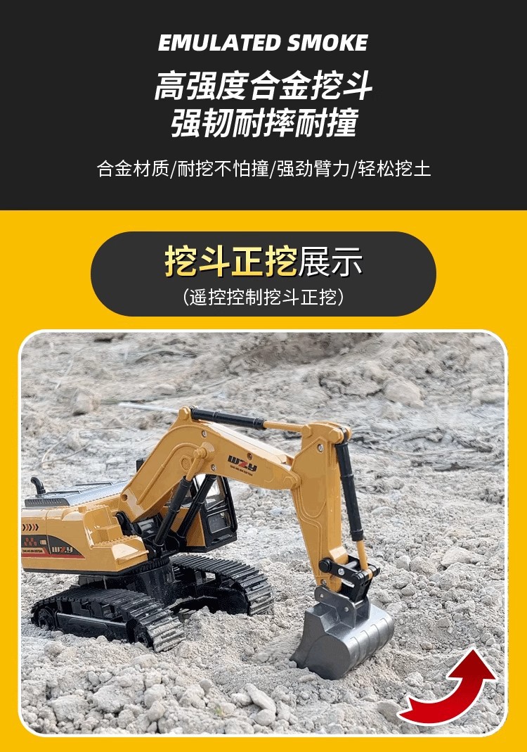详情图