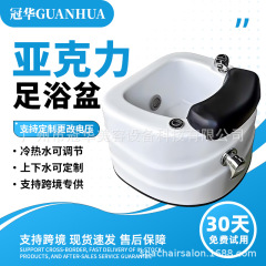 アクリル製業務用フットバス、フットバス、ネイルサロンマニキュアとペディキュアバケツ、スパマッサージセラミックフットバス