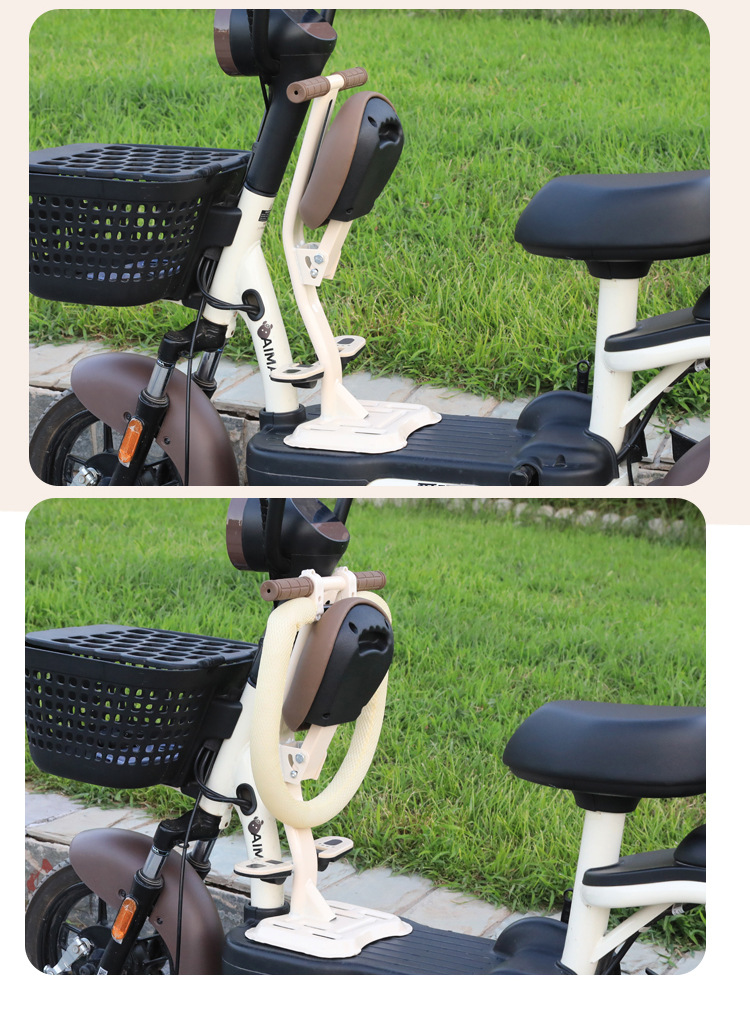 Suitable for Electric Vehicle Child Seat Front Baby Battery Car Small Electric Car Safety Seat Foldable Stool Plus