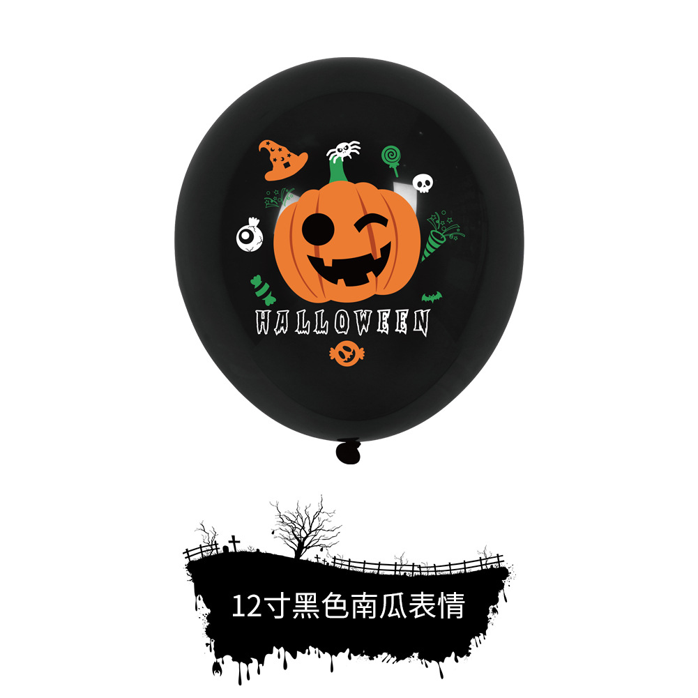 El globo impreso decorativo del partido del globo de la calabaza de la expresión de Halloween 12-pulgada 2,8G espesó el globo del látex de Halloween