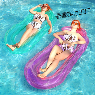 Floating Adult Water Inflatable Bed with Net, Recliner, Adult Swimming Ring, Floating Net Bed, Thickened Floating Bed for Girls