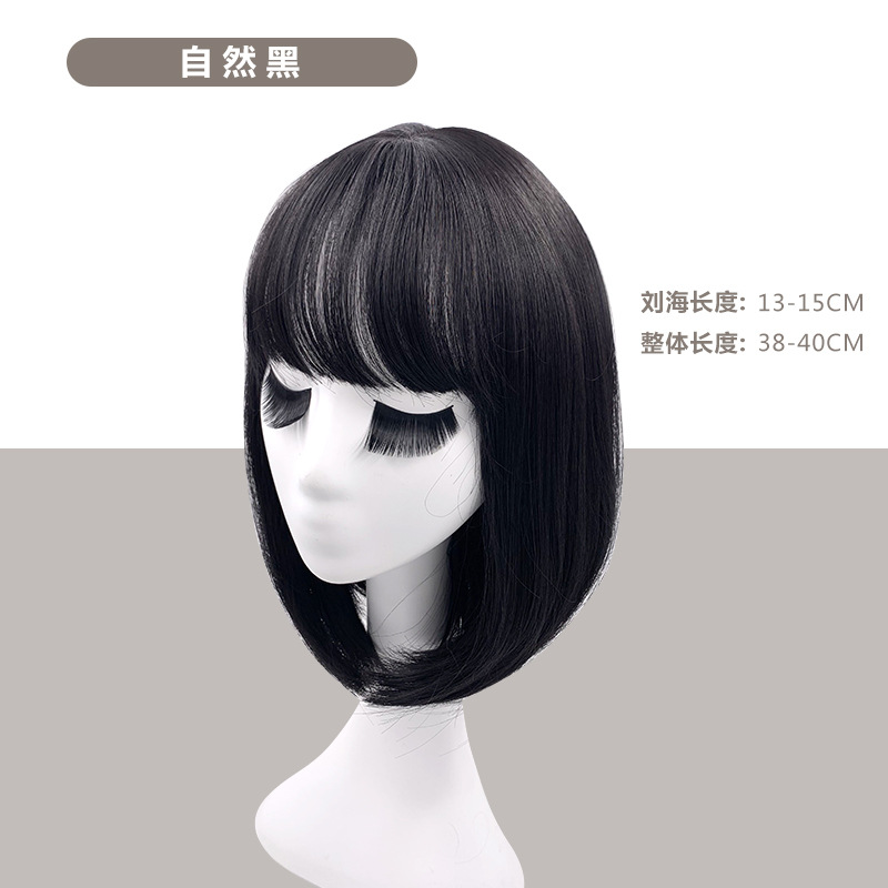 Amazon Cross-border Japón y Corea del Sur celebridad de Internet pseudo-madre aire flequillo cabello rizado cabello largo punto mujer peluca cubierta completa