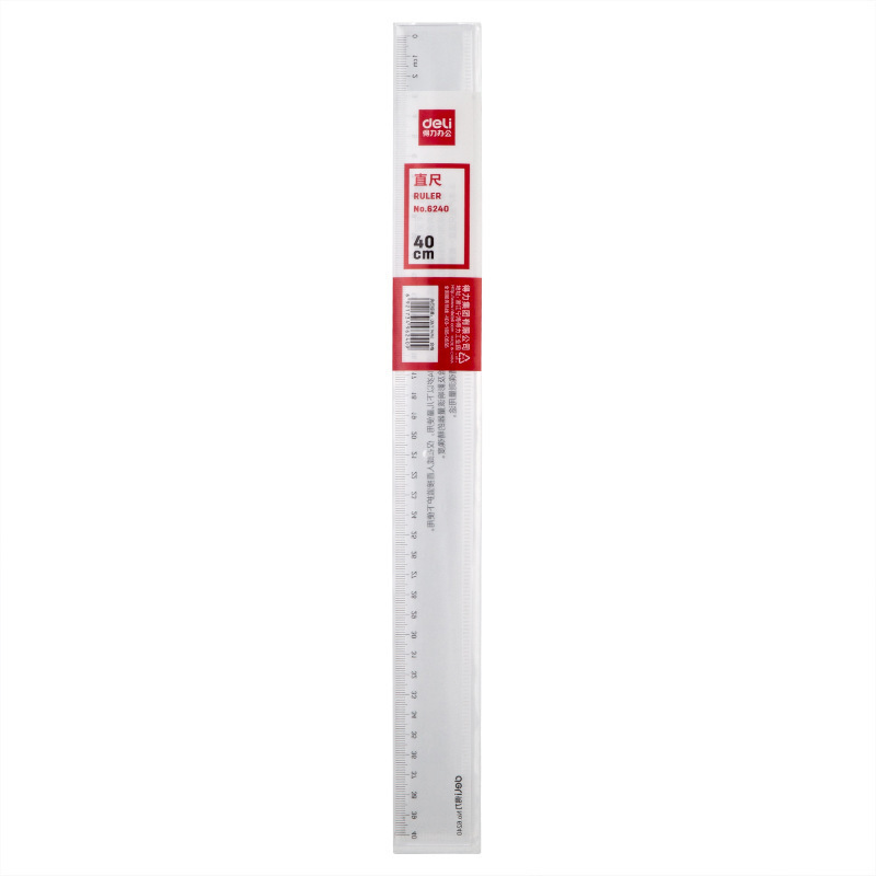 有力プラスチック定規6220 6230 6240 6250 6260 8200製図測定透明定規|undefined