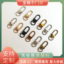 SҬF؛h 耳׿朗lih3СT