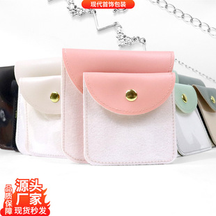 ����͸��PUƤ���������ָ�朶���ռ{���錚�ִ����m���Ʒ��