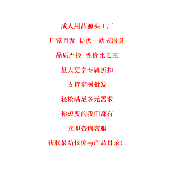 微信图片_20250917103909