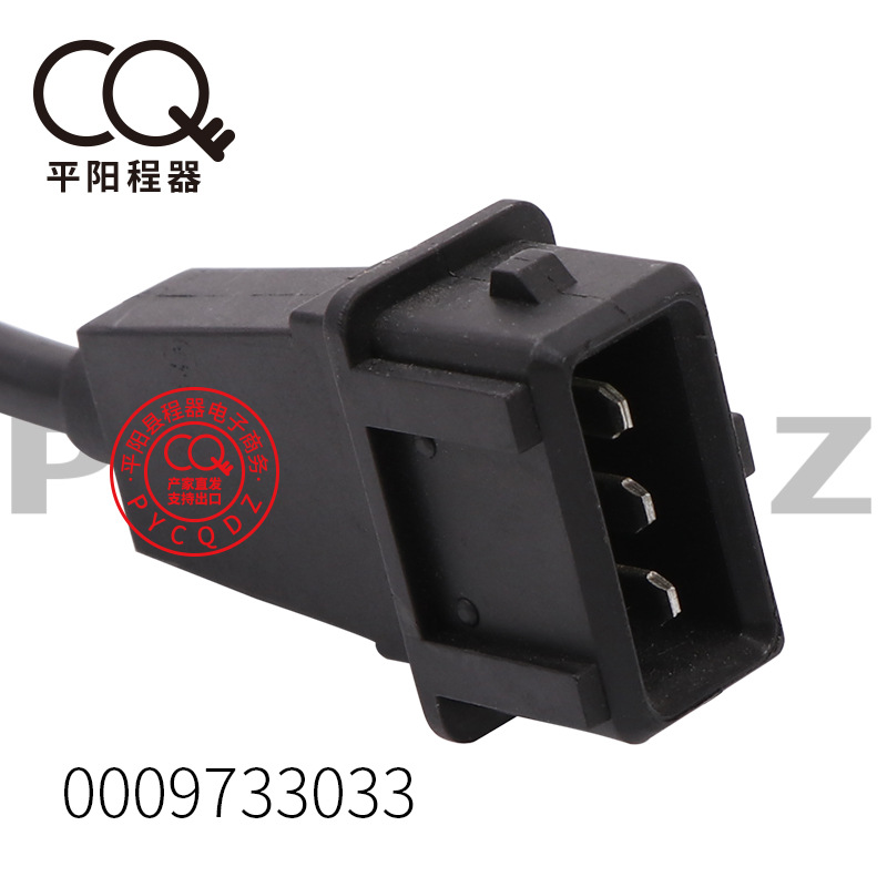 Suitable for Linde Forklift Handbrake 335E16 Parts Brake Assembly 0009733033 Forklift Parts with High Compatibility
