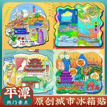 Ąƽ̶uuɫо^coYƷNֶY